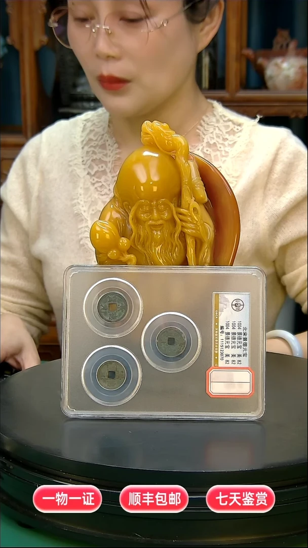 铜倍*1111111111111222222