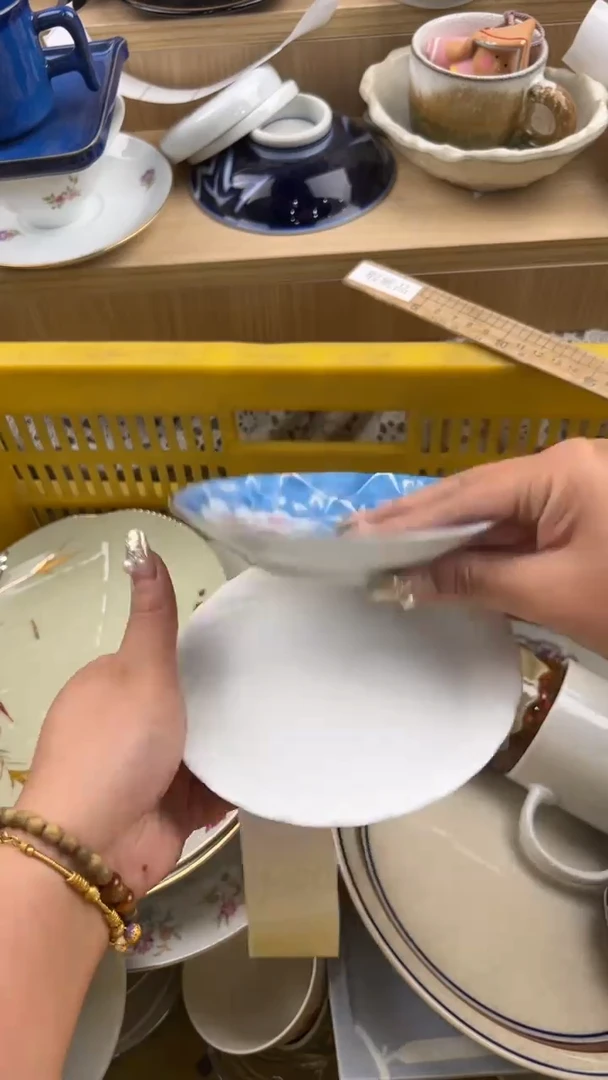 445默认微瑕，满20元包邮