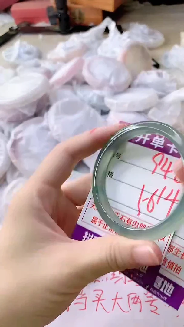 手镯玛瑙/玉髓未镶嵌942
