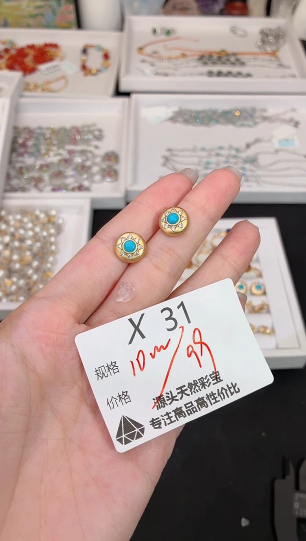 银S925镶嵌珠宝半成品水晶多样性发一X31