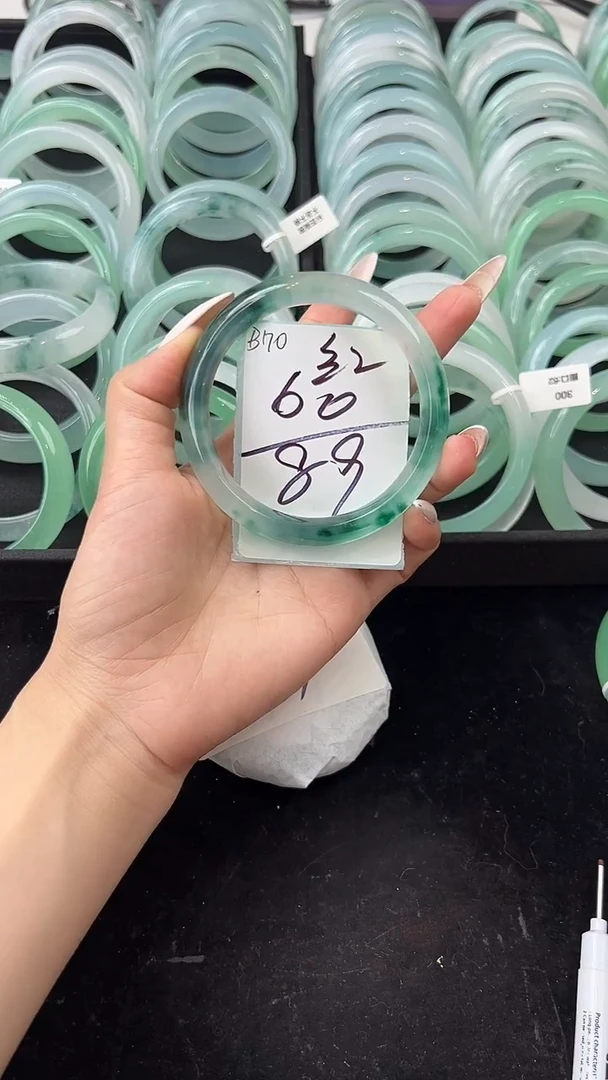 非金属无60圈口编号：B69