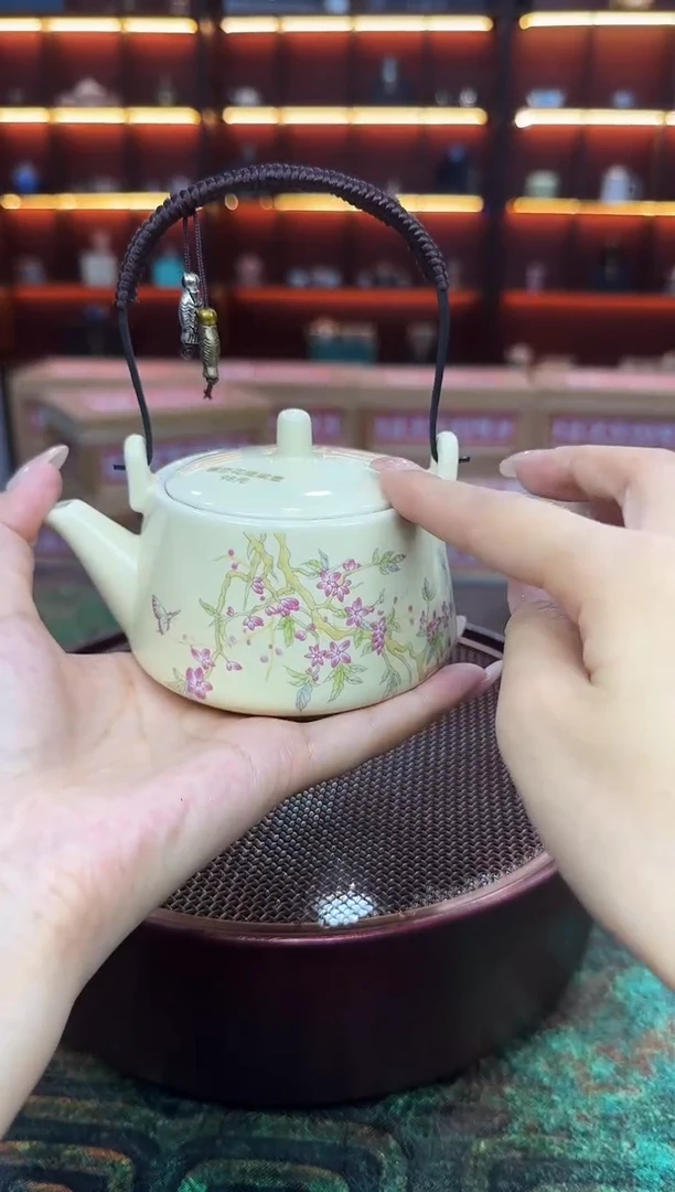 蝶恋花-提梁壶（一壶四杯）