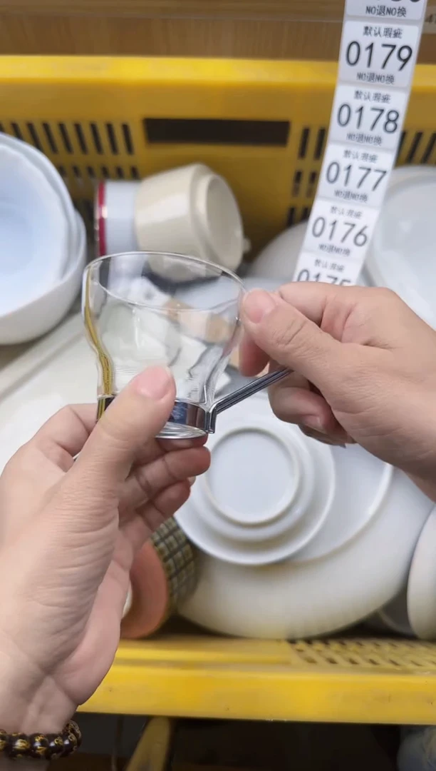 174默认微瑕，满20元包邮