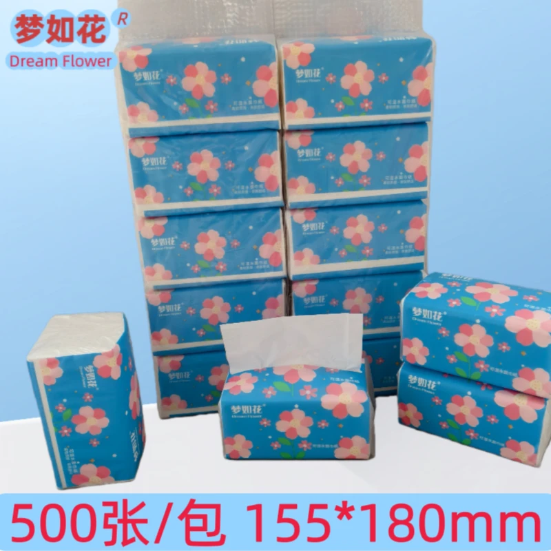 【五层加厚】梦如花抽纸5包装丝滑加厚可湿水大包装500张家用家庭装