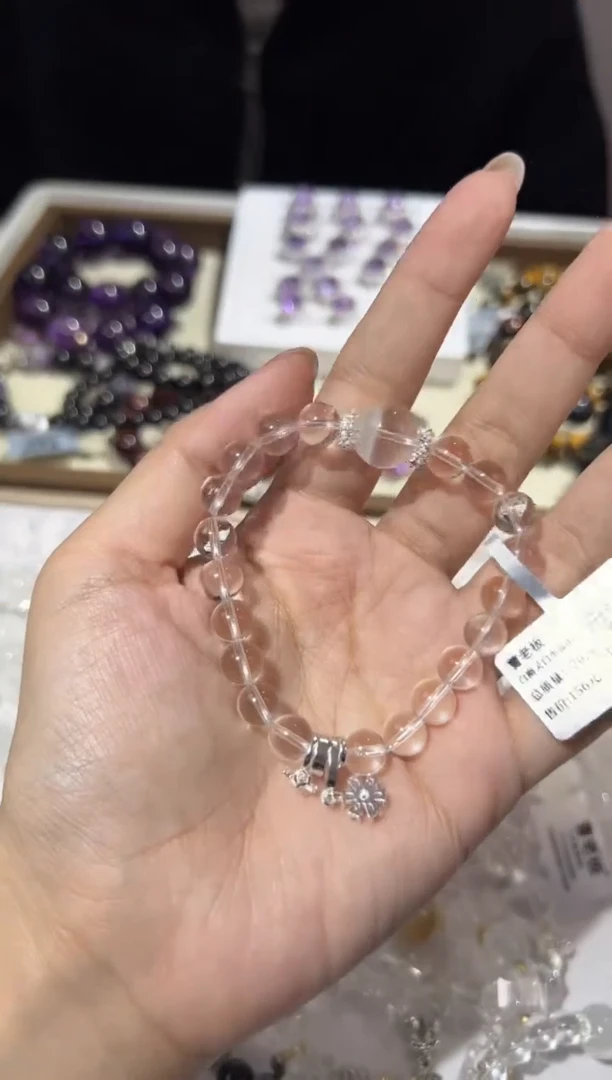 【闪购商品】水晶手链未镶嵌8mm白水晶diy幽灵