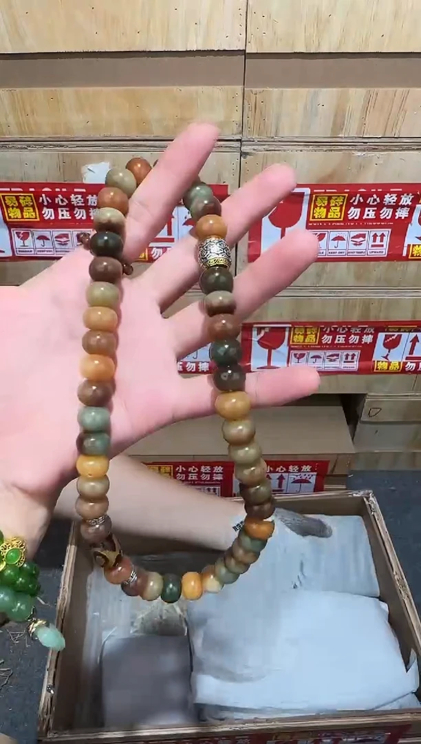 又禧文玩精品手串-无礼盒-@@YS1748