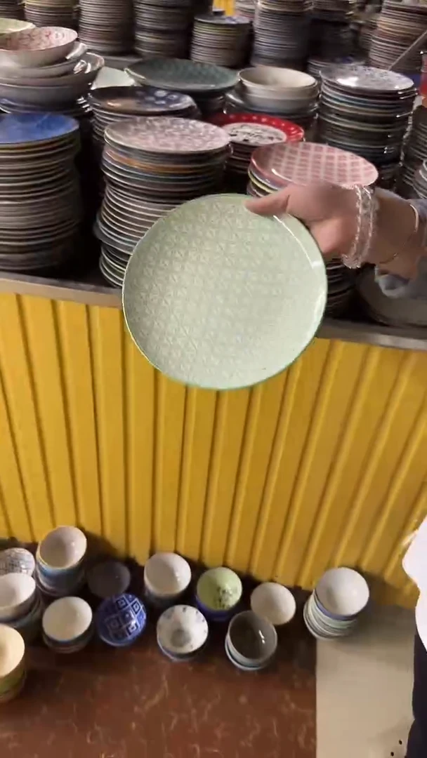 瓷20元包邮默认微瑕（完美主义者慎拍）