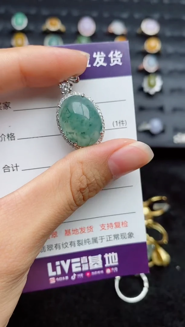 吊坠(不含链)银S925镶嵌翡翠...