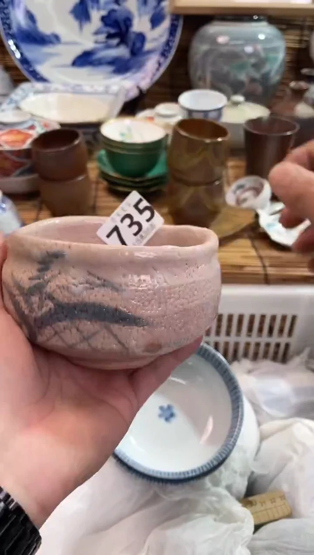 严*可全场满28包邮，陶瓷茶具瓷器