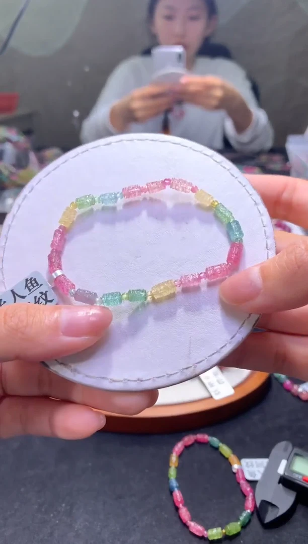 未镶嵌手串碧玺A04【天然碧玺】