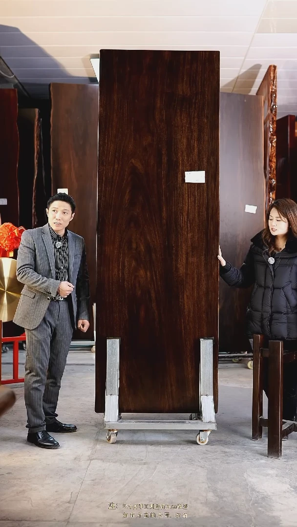 ZZ-GL37刚果黑檀241.5*80*10加黑三角支架*2