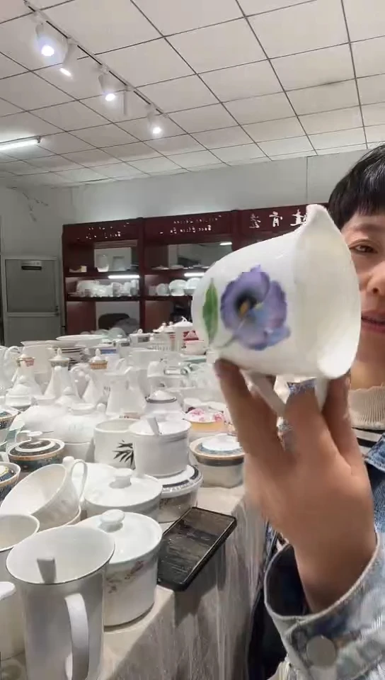 瓷奶杯2个隆达骨质瓷