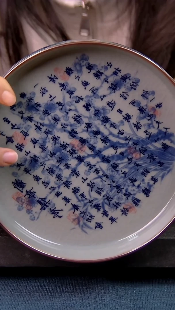 小****巴简装家用款件套 老陶泥开片纹陶瓷茶具