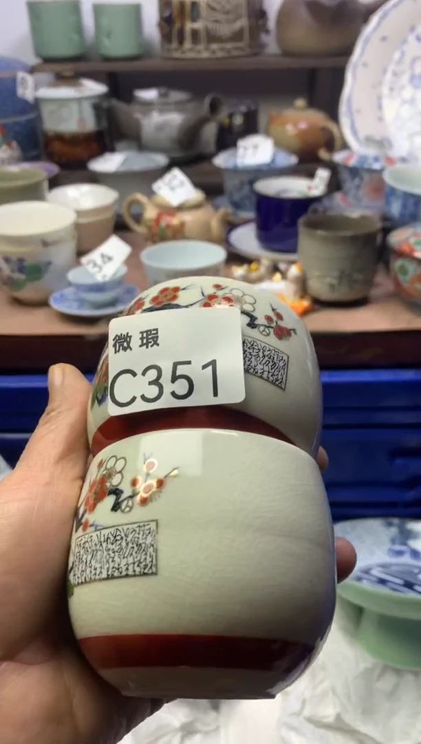 【闪购商品】瓷片明雅阁工艺品店