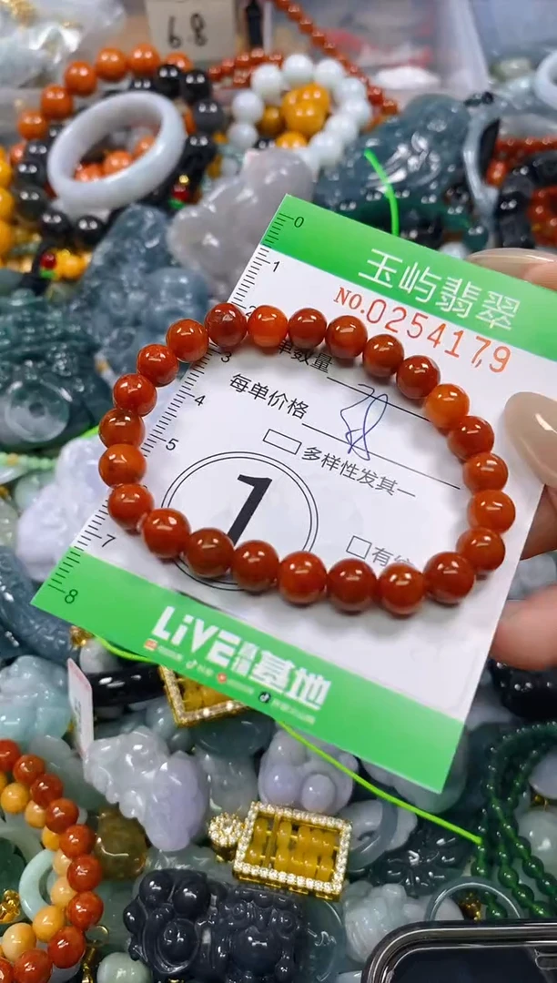 颈饰未镶嵌翡翠闪购0254179