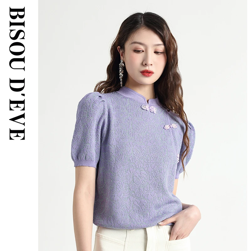 【丁姐宠粉专享】BR07012015毛织上衣