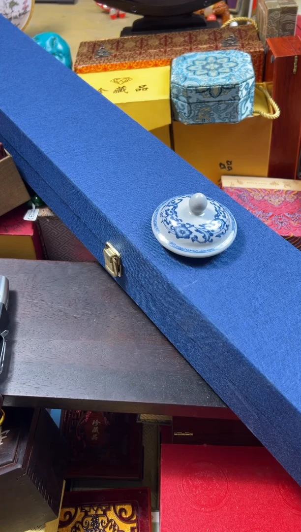 【闪购商品】瓷片——————————权杖