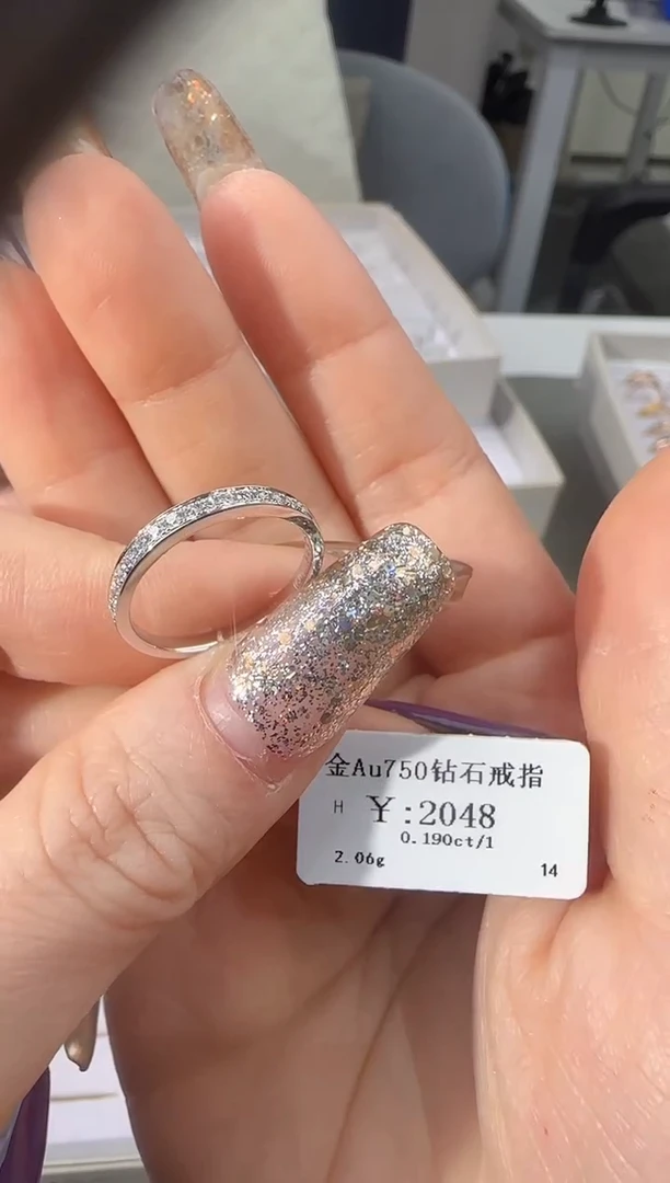 【闪购商品】钻石戒指/指环18K金镶嵌184000