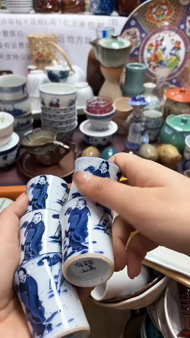 【闪购商品】1闪购闪购闪购闪购