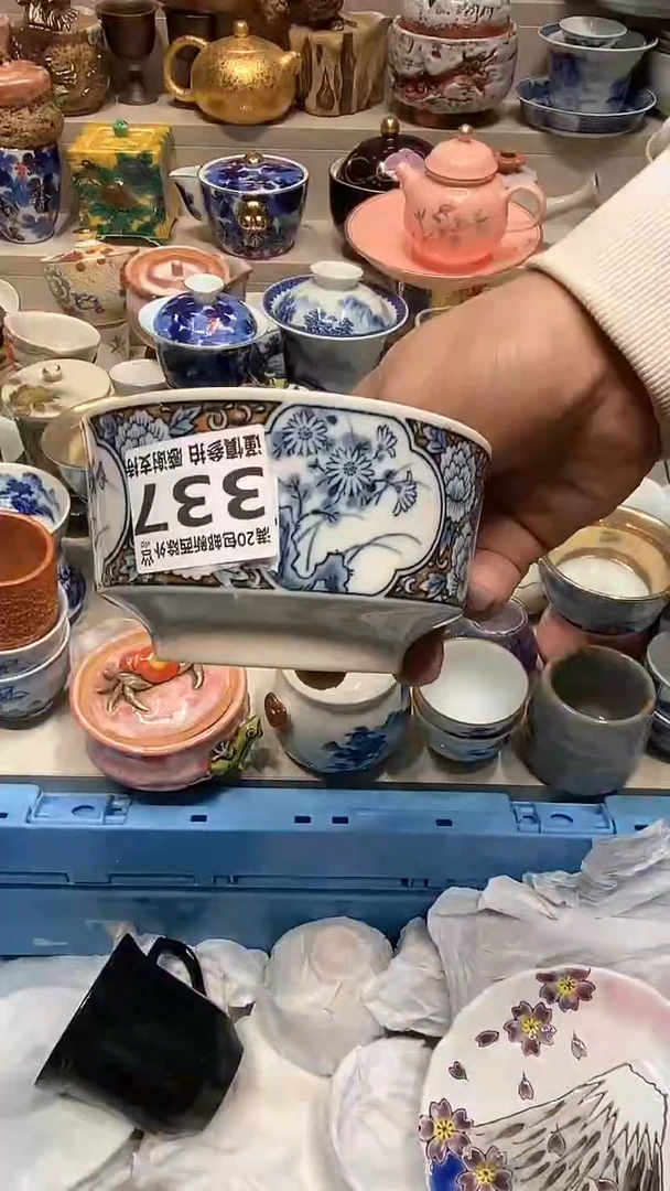 【闪购商品】龙弟嘎嘎漏的啊啊啊啊