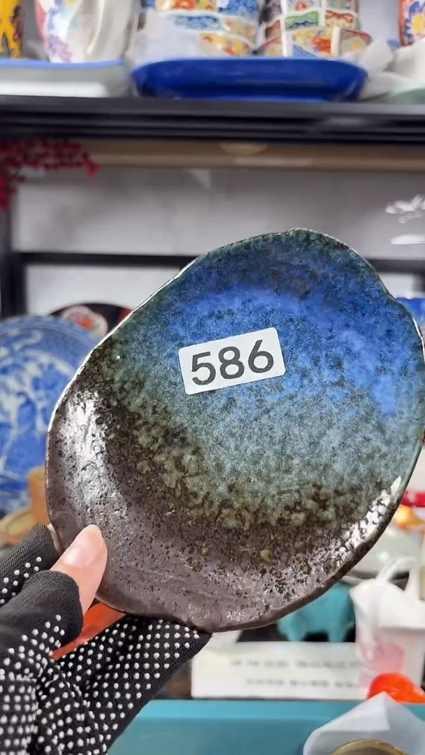 瓷片?****? 定向YANG 羊