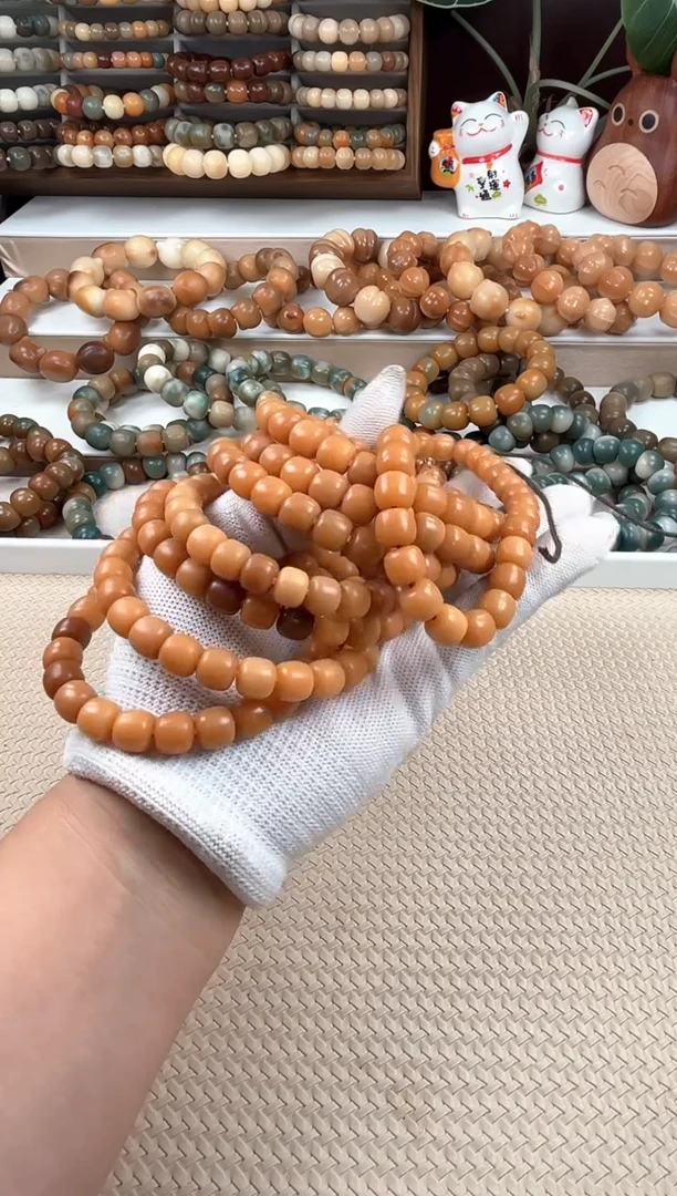 【闪购商品】菩提根/象牙果吊坠d169卡10微瑕