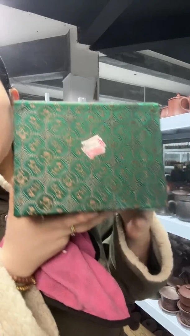 【闪购商品】光老板杯111111111111111
