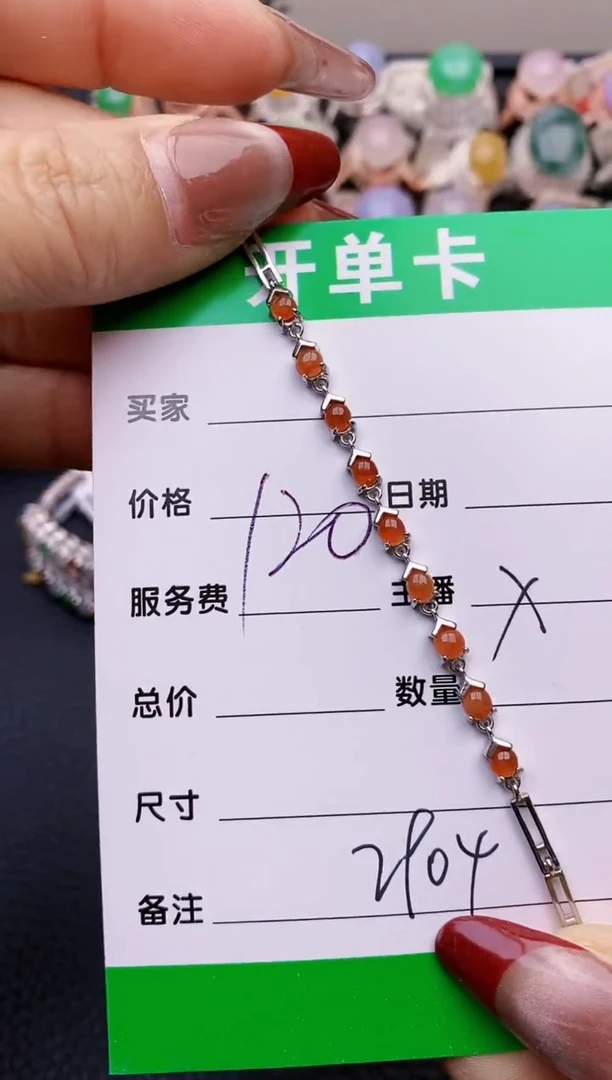 【闪购商品】翡翠戒指银S925镶嵌2904