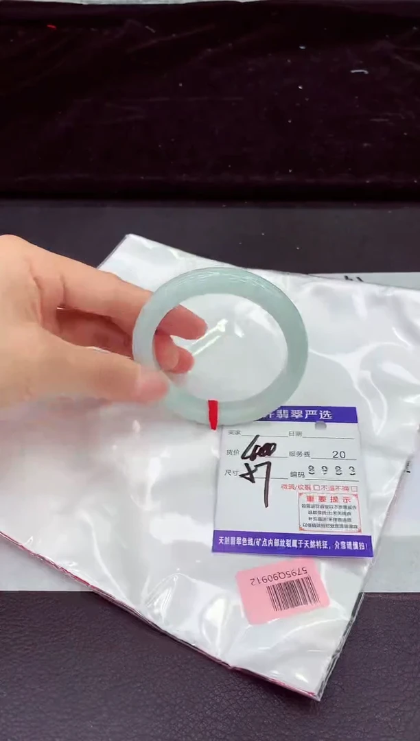 未镶嵌手镯翡翠11