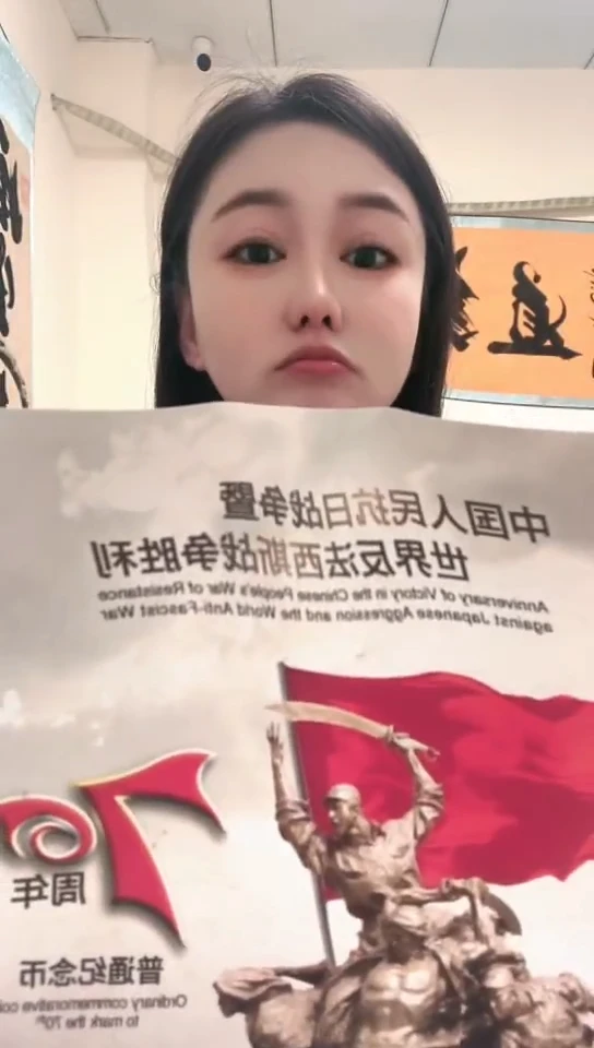 其他普通金属指定链接抗币册.1-ZP-9001