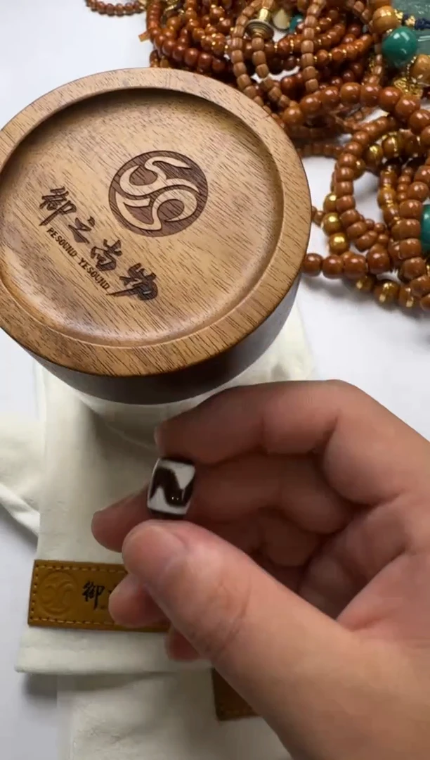 玛瑙/玉髓珠子未镶嵌玛瑙珠子