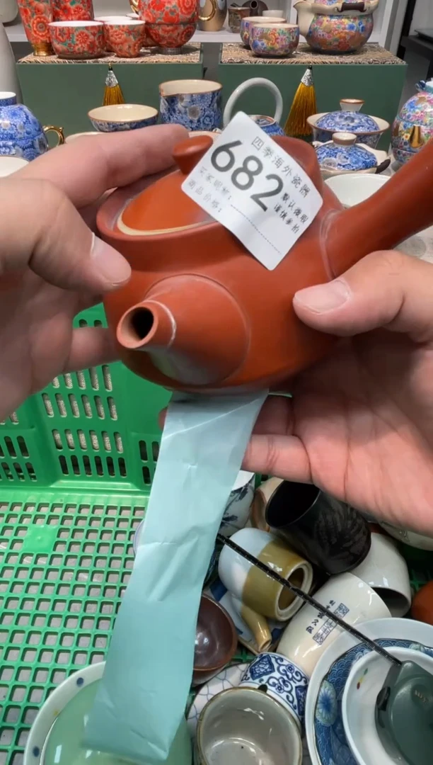 【闪购商品】四季瓷器默认微瑕682
