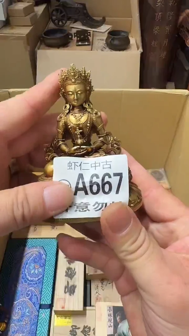 MMMMMMMMM石*9A667
