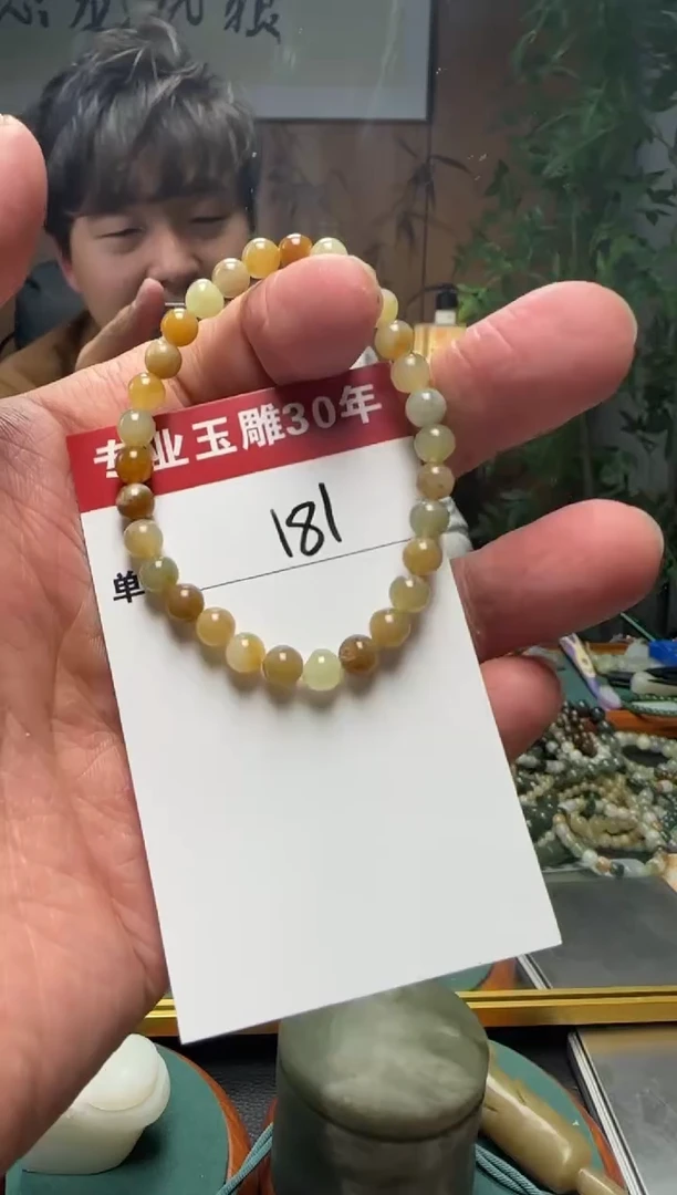 【闪购商品】和田玉挂件未镶嵌181