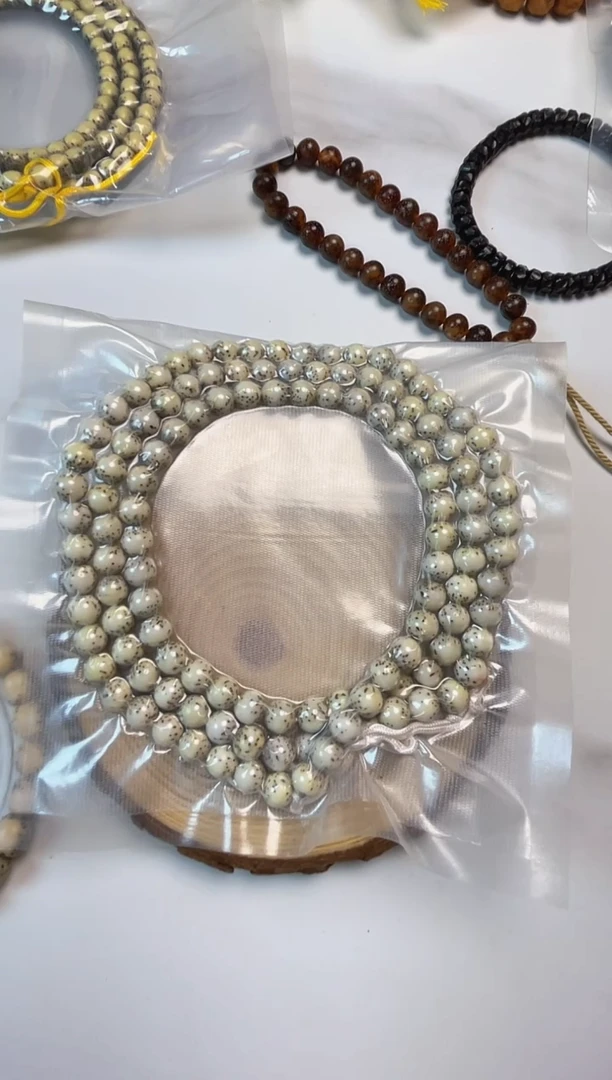 吊坠星月菩提古瓷白大留白108