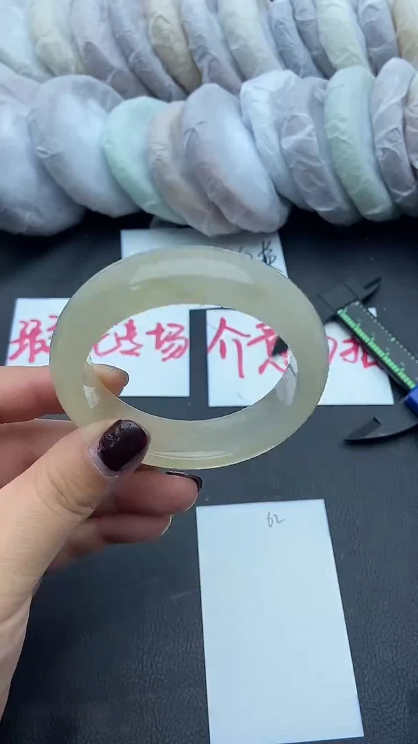 未镶嵌手镯石英质玉瑕疵62+54/55