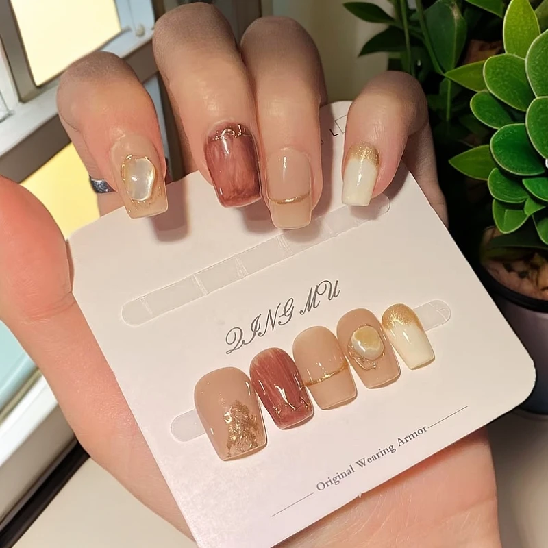 【美拉德色系】7号短方纯手工穿戴甲轻奢高端美甲贴片