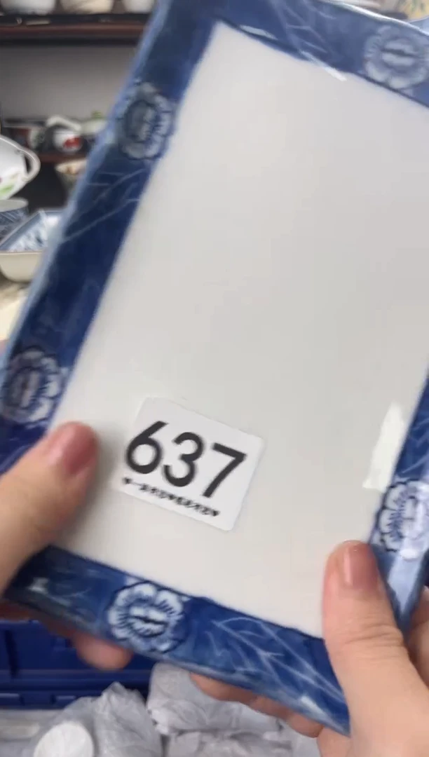 瓷片英***7637.......
