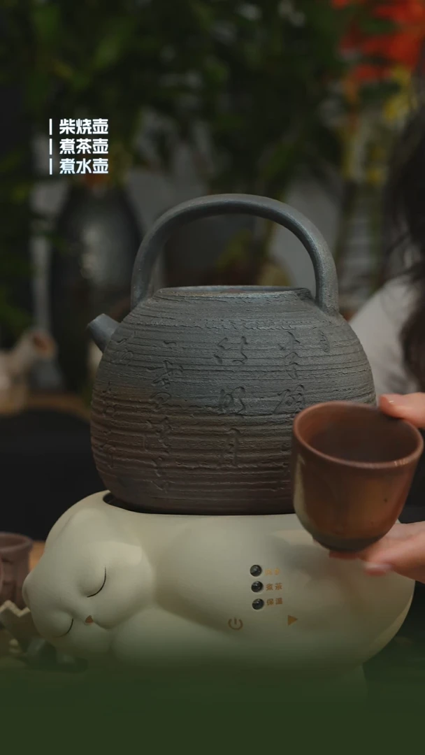 一壶一杯 1200cc柴烧铁胎泥煮茶壶煮水壶