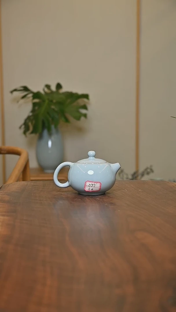 5#西施壶 天青 微瑕 朱家汝窑款