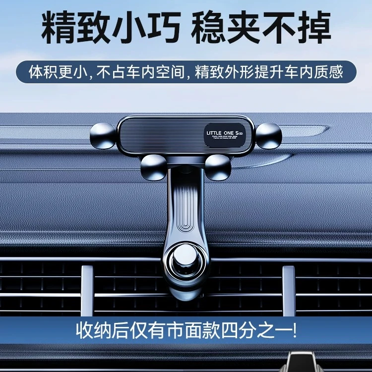 【拍一发 二】车载手机支架 颜色随机发