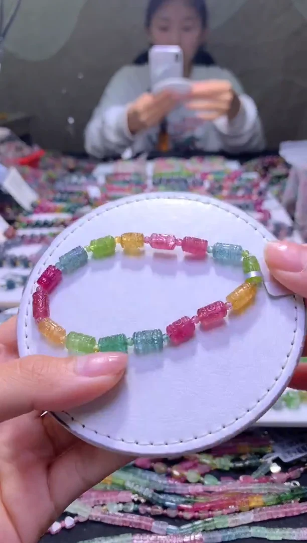 未镶嵌手串碧玺A44【天然碧玺】