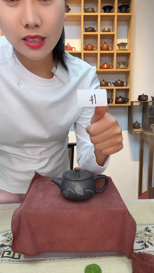 【闪购商品】建水紫陶建水紫陶建水紫陶建水紫陶14