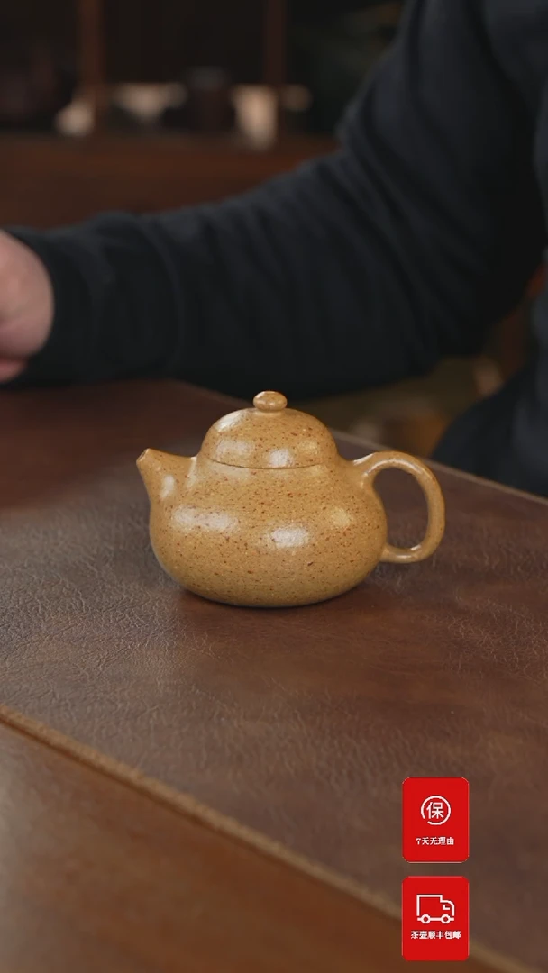 【闪购商品】紫砂茶壶紫砂壶紫砂壶