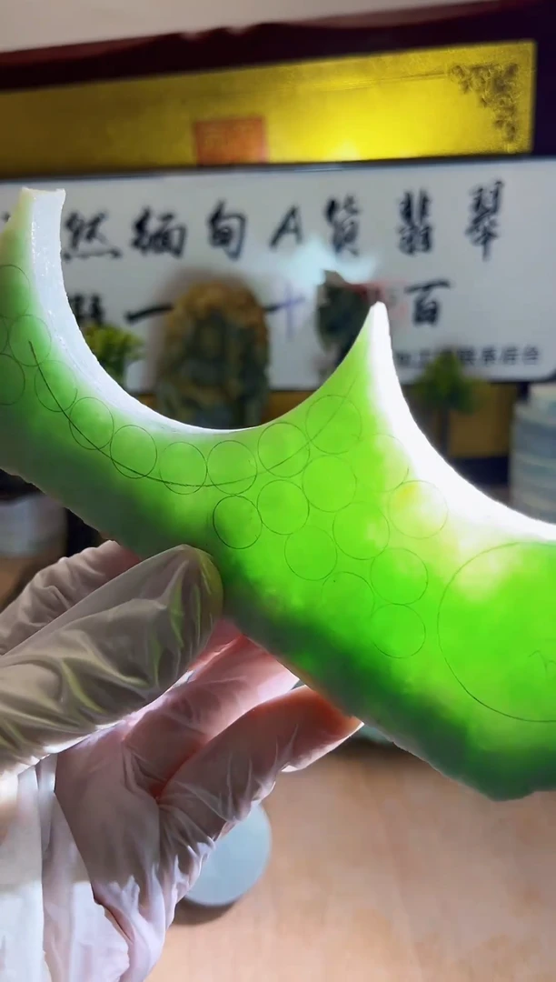 未镶嵌挂件翡翠A货砚曹852