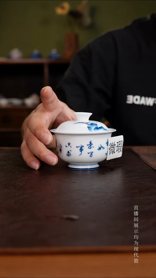 三钰堂直播闪购专属链接(以闪拍图片为准)