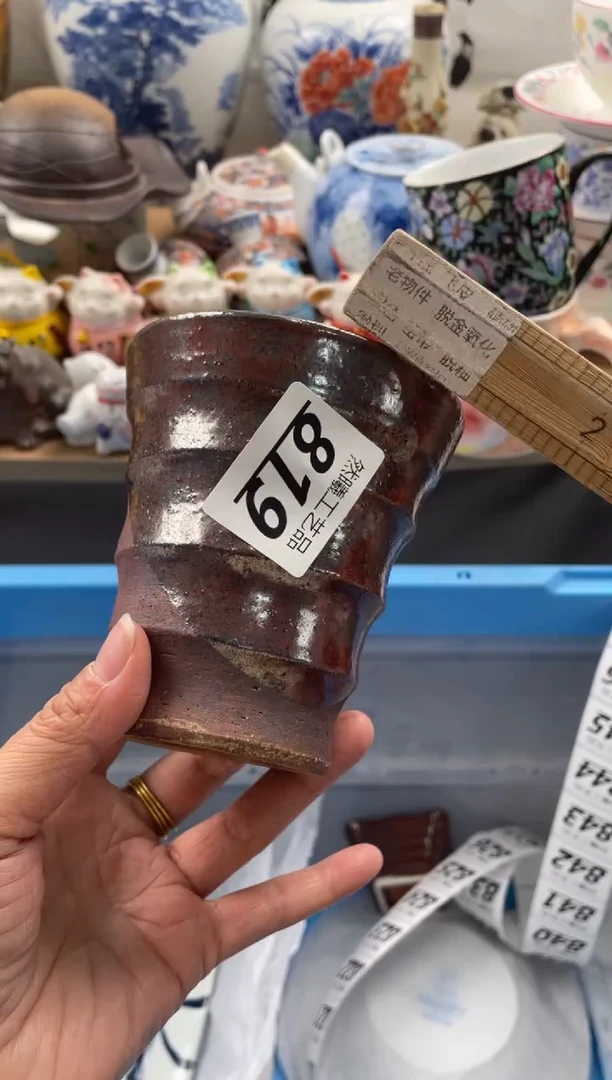 【闪购商品】瓷片819然曦海外工艺品。。。