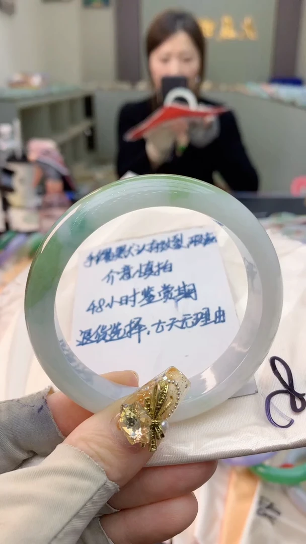 未镶嵌手镯翡翠0601402067