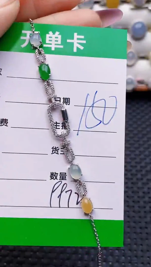 银S925镶嵌戒指翡翠9972