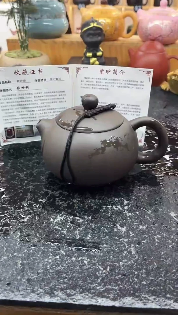 茶壶紫泥(K)黑美人紫泥凤鸣小西施210CC林世科(单壶)